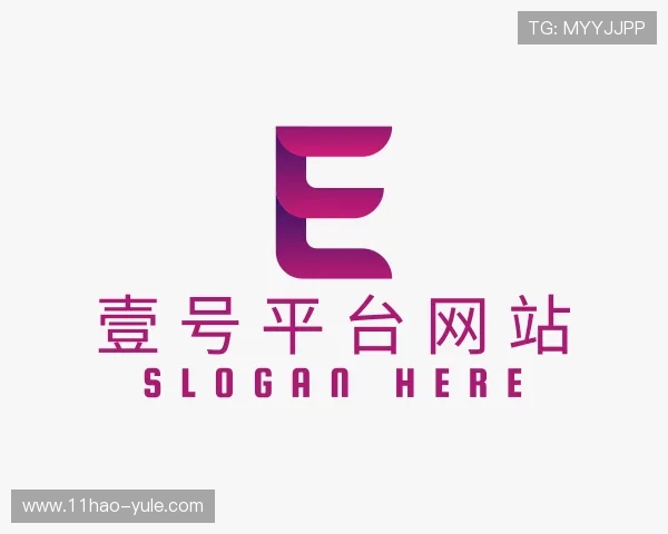 了解壹号平台网站